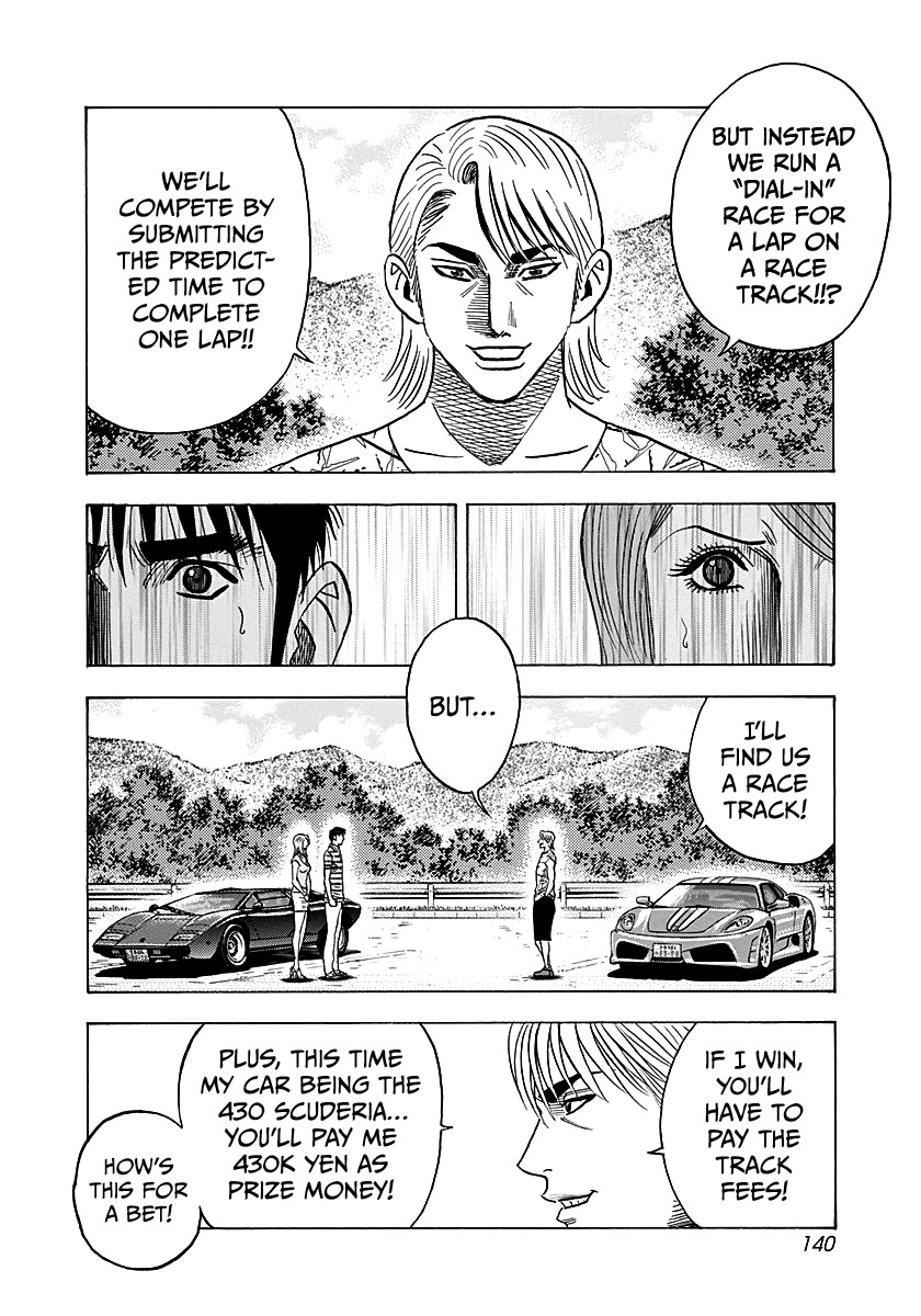Countach Chapter 253 page 12 - Chapter 253: “Dial In” Race!!