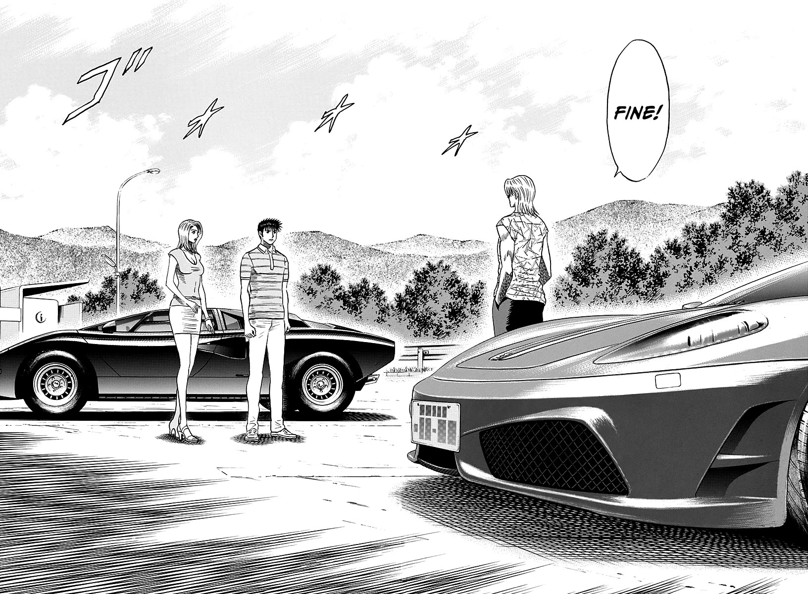 Countach Chapter 253 page 16 - Chapter 253: “Dial In” Race!!