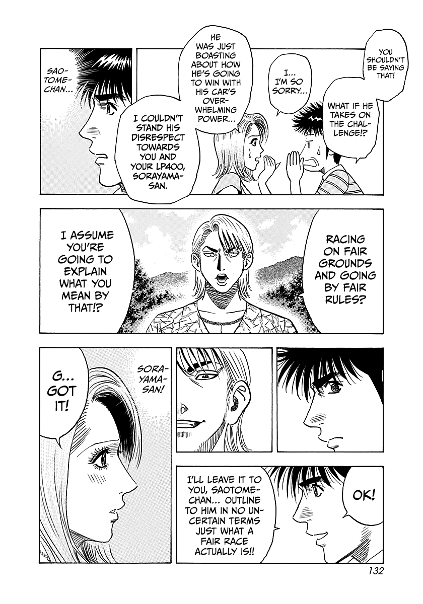 Countach Chapter 253 page 4 - Chapter 253: “Dial In” Race!!