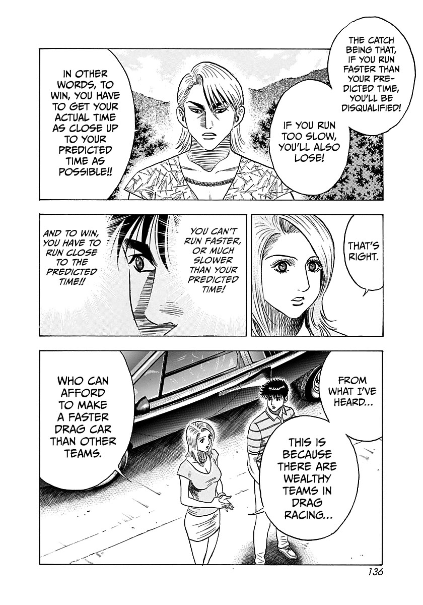 Countach Chapter 253 page 8 - Chapter 253: “Dial In” Race!!