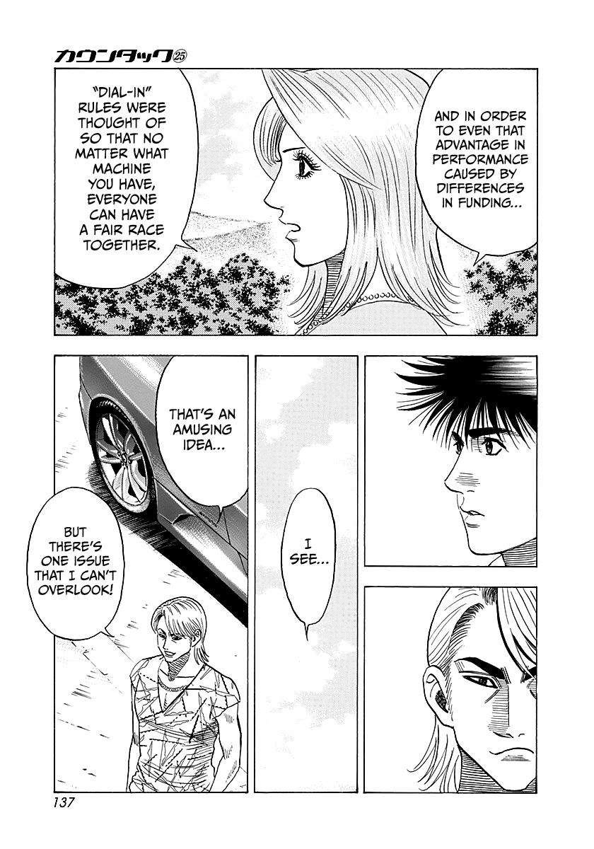 Countach Chapter 253 page 9 - Chapter 253: “Dial In” Race!!