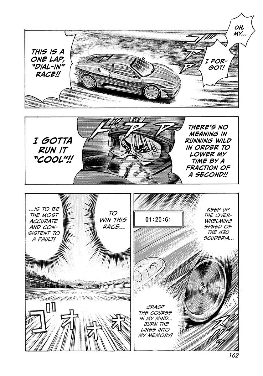 Countach Chapter 254 page 14 - Chapter 254: “430 Scuderia” Running