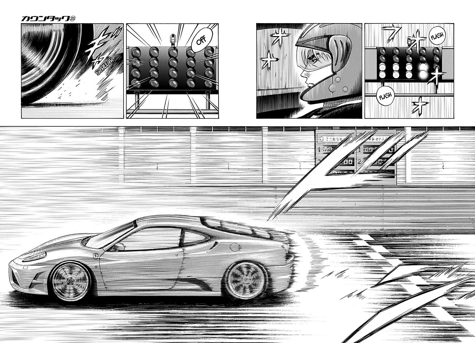 Countach Chapter 254 page 9 - Chapter 254: “430 Scuderia” Running