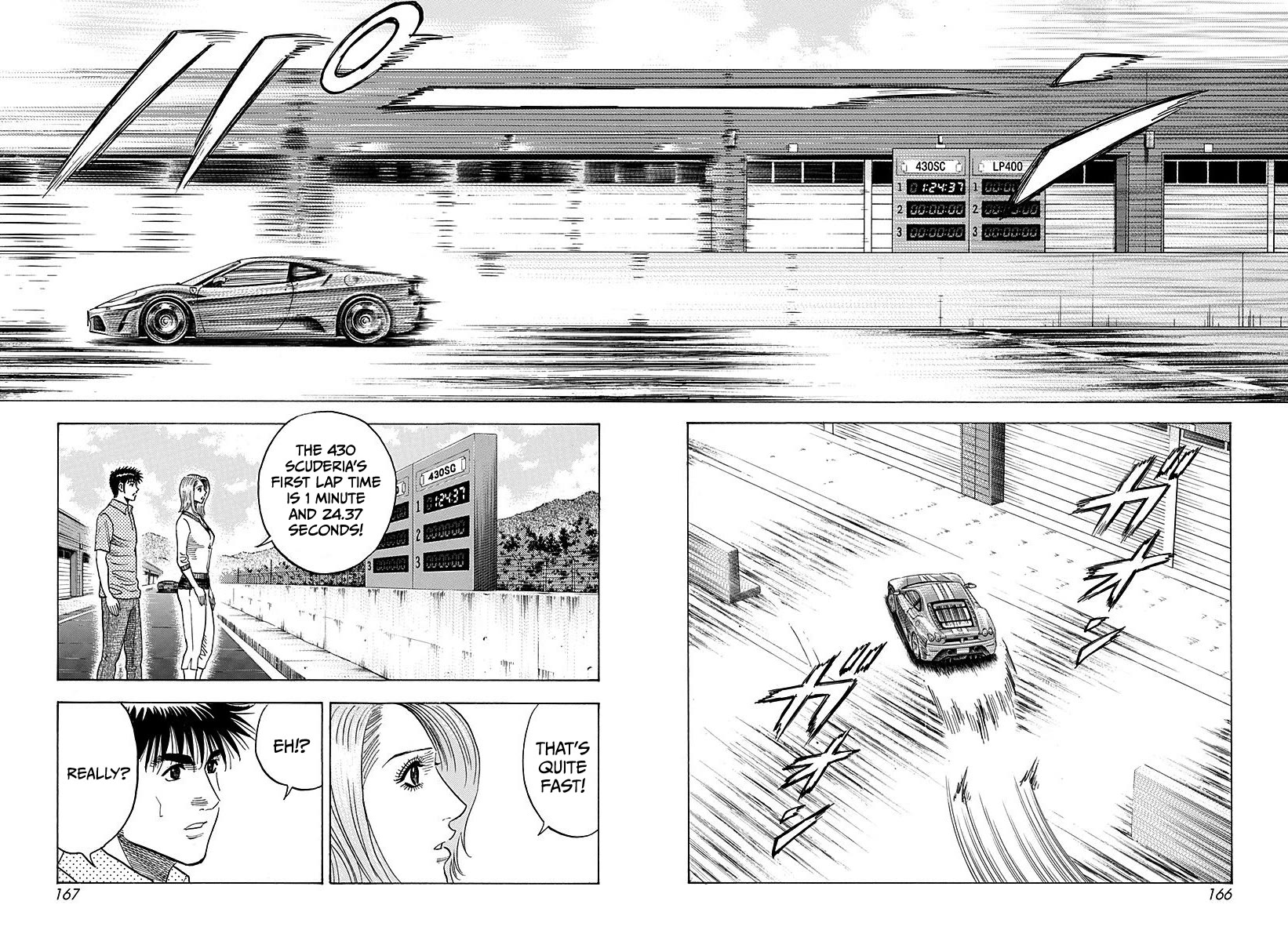Countach Chapter 255 page 2 - Chapter 255: “LP400” vs. “430 Scuderia”
