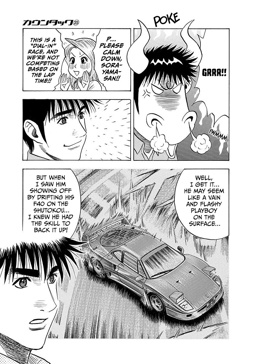 Countach Chapter 255 page 4 - Chapter 255: “LP400” vs. “430 Scuderia”