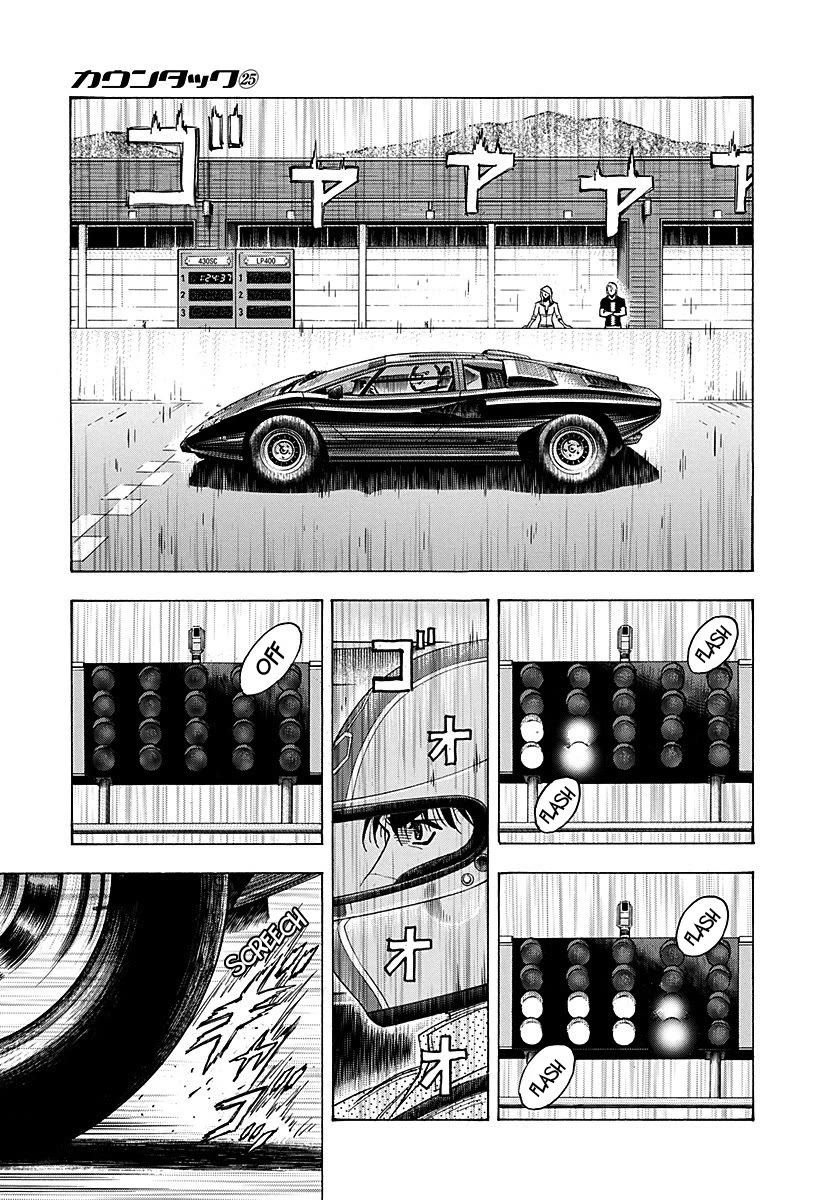 Countach Chapter 255 page 8 - Chapter 255: “LP400” vs. “430 Scuderia”