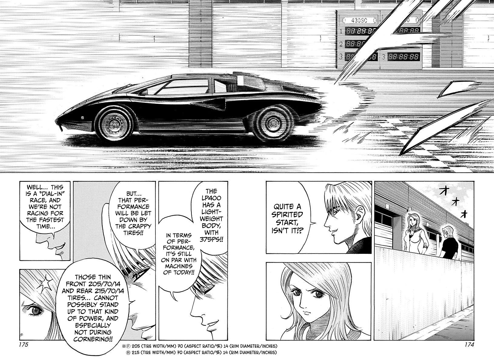 Countach Chapter 255 page 9 - Chapter 255: “LP400” vs. “430 Scuderia”