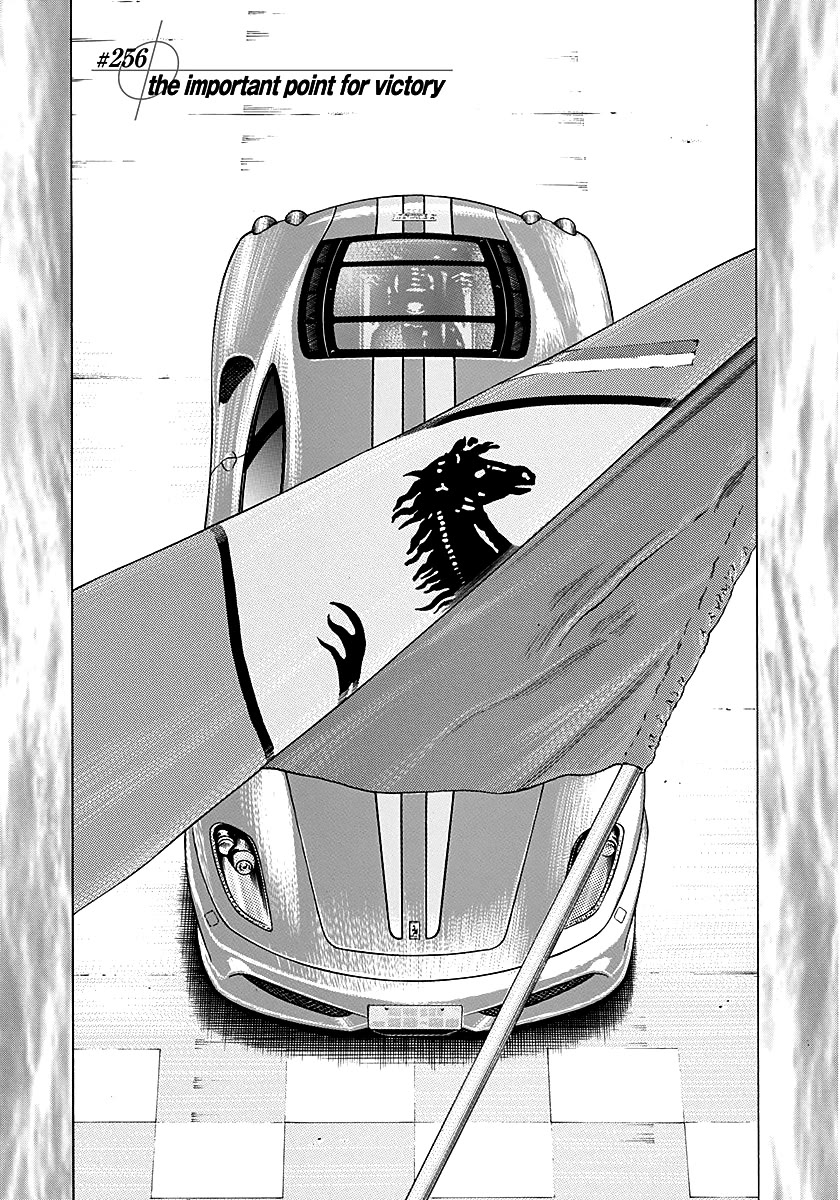 Countach Chapter 256 page 1 - Chapter 256: The Important Point for Victory
