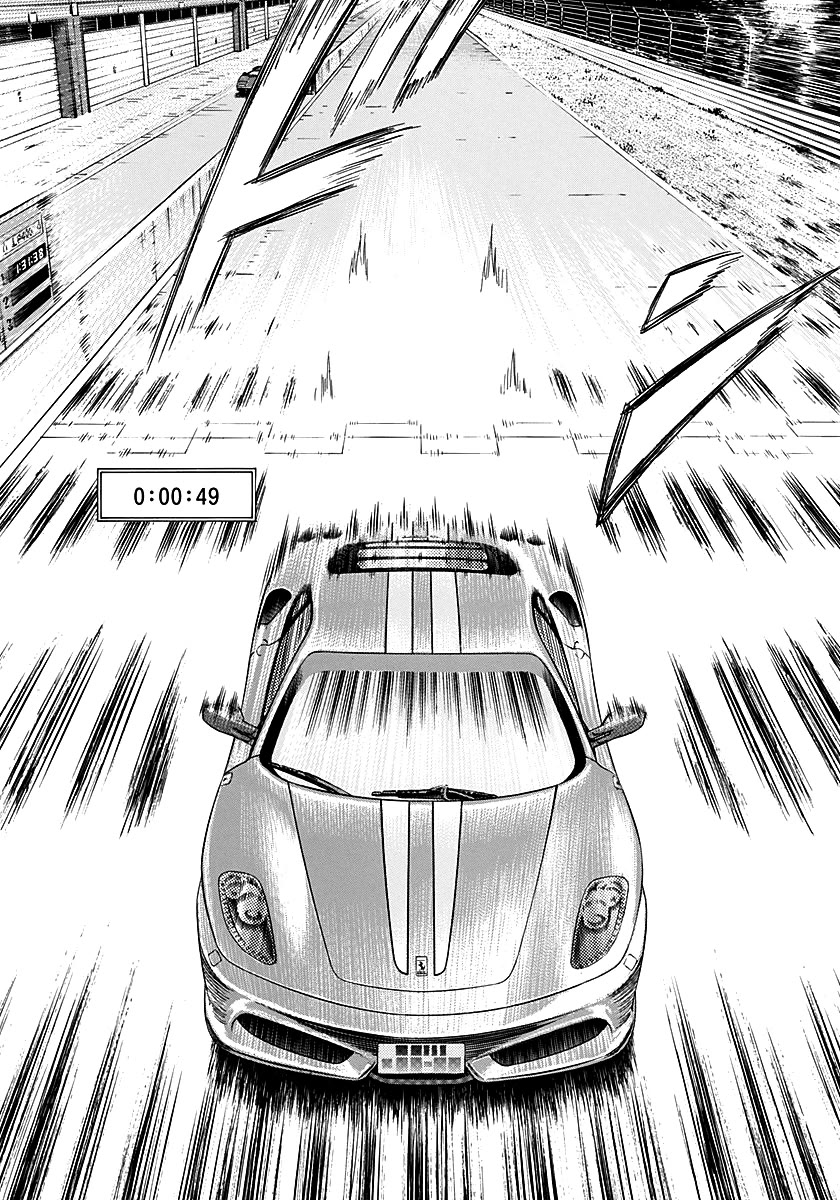 Countach Chapter 256 page 10 - Chapter 256: The Important Point for Victory