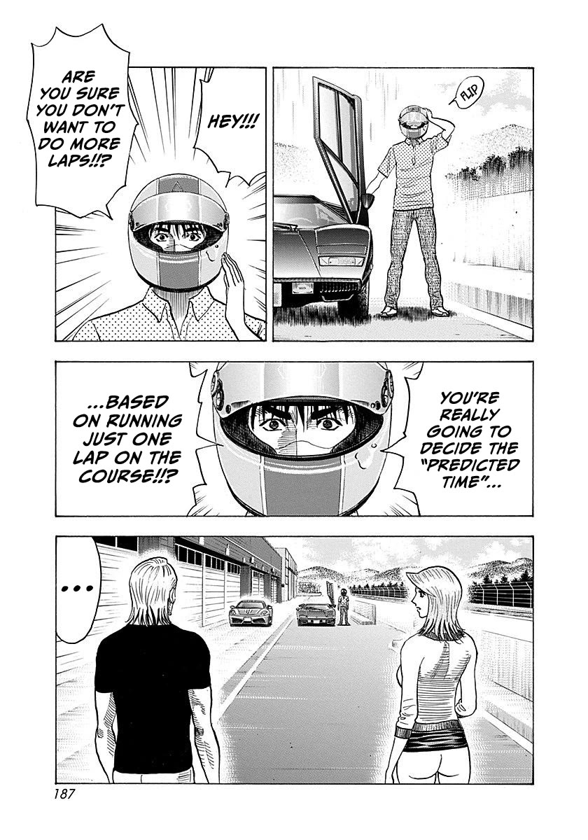 Countach Chapter 256 page 4 - Chapter 256: The Important Point for Victory