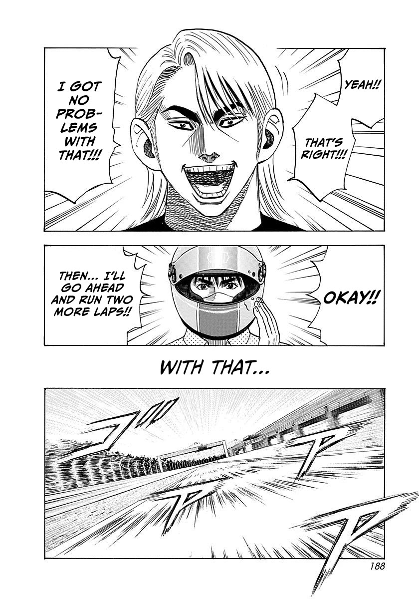 Countach Chapter 256 page 5 - Chapter 256: The Important Point for Victory