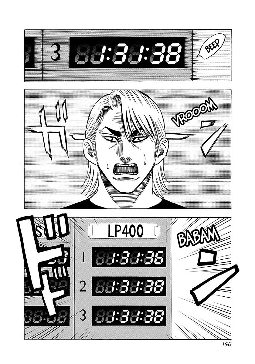 Countach Chapter 256 page 7 - Chapter 256: The Important Point for Victory