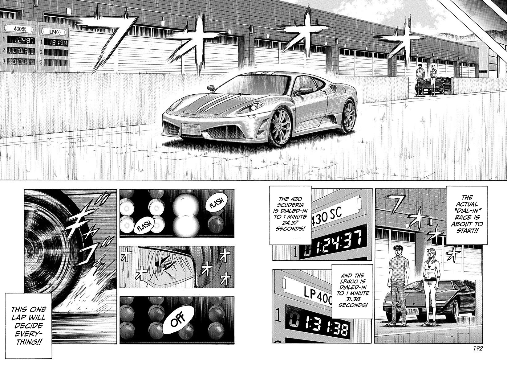 Countach Chapter 256 page 9 - Chapter 256: The Important Point for Victory