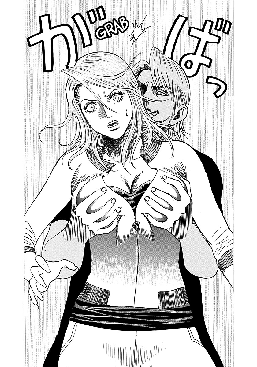 Countach Chapter 257 page 10 - Chapter 257: Confused Your Mind