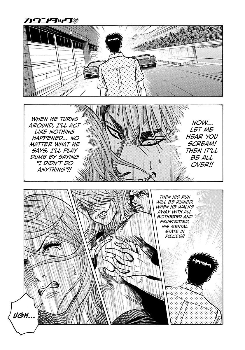 Countach Chapter 257 page 11 - Chapter 257: Confused Your Mind