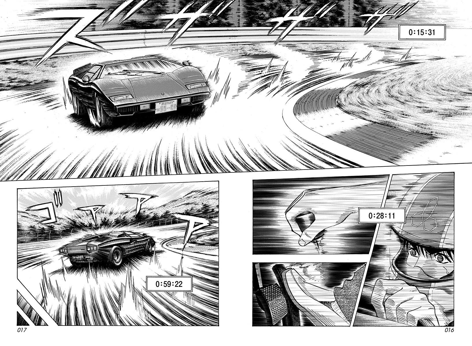 Countach Chapter 257 page 15 - Chapter 257: Confused Your Mind