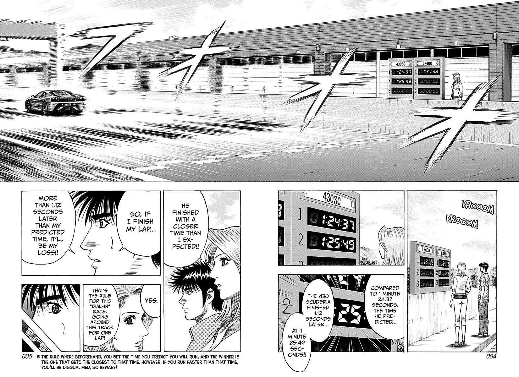 Countach Chapter 257 page 5 - Chapter 257: Confused Your Mind