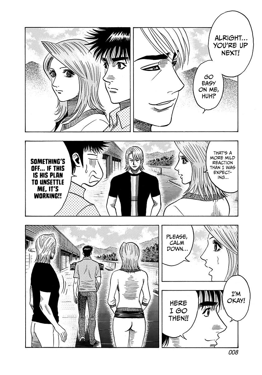 Countach Chapter 257 page 8 - Chapter 257: Confused Your Mind