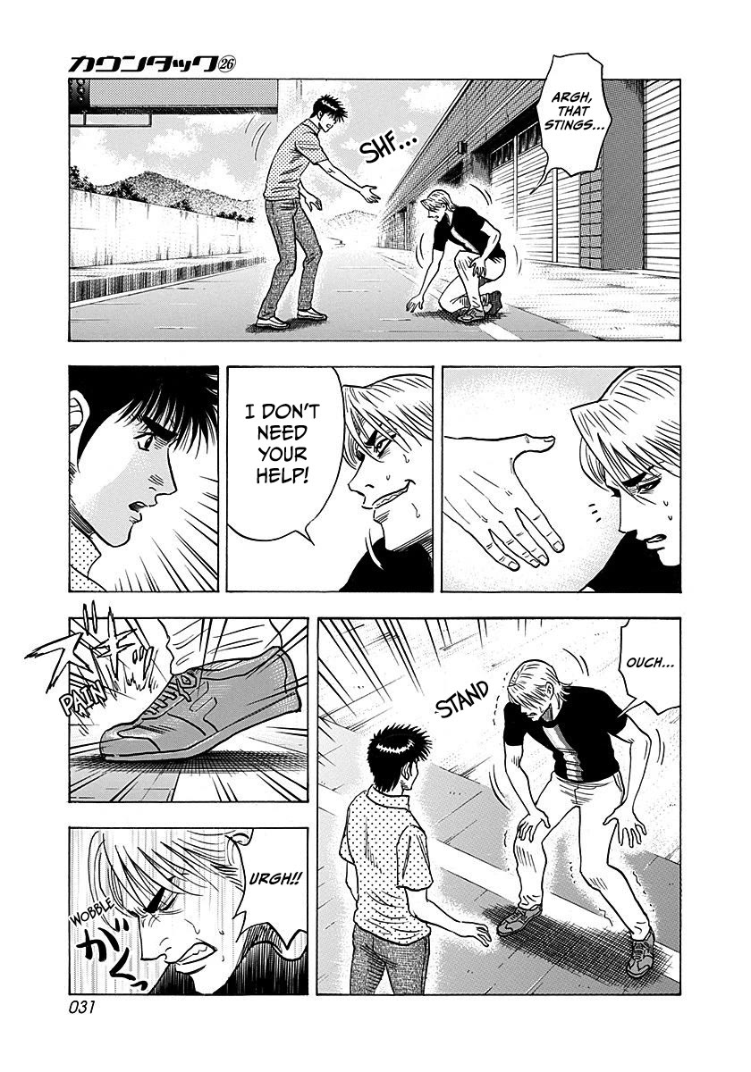 Countach Chapter 258 page 10 - Chapter 258: See You Later!!