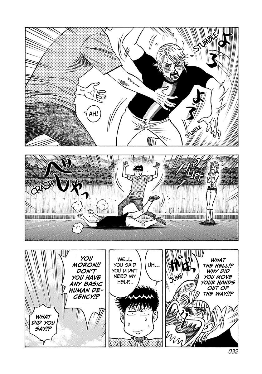 Countach Chapter 258 page 11 - Chapter 258: See You Later!!