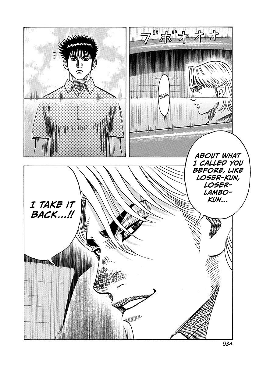 Countach Chapter 258 page 13 - Chapter 258: See You Later!!