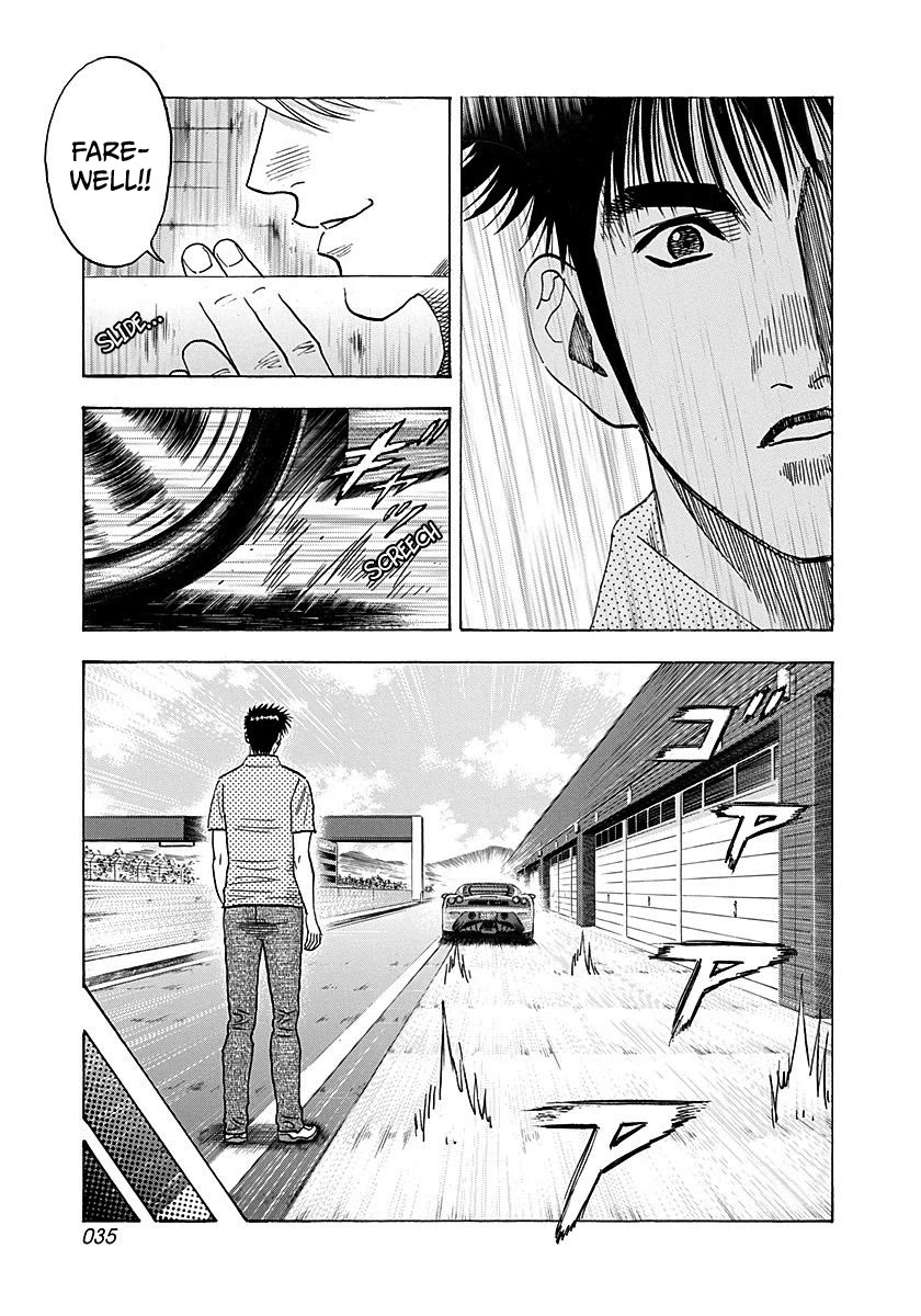 Countach Chapter 258 page 14 - Chapter 258: See You Later!!