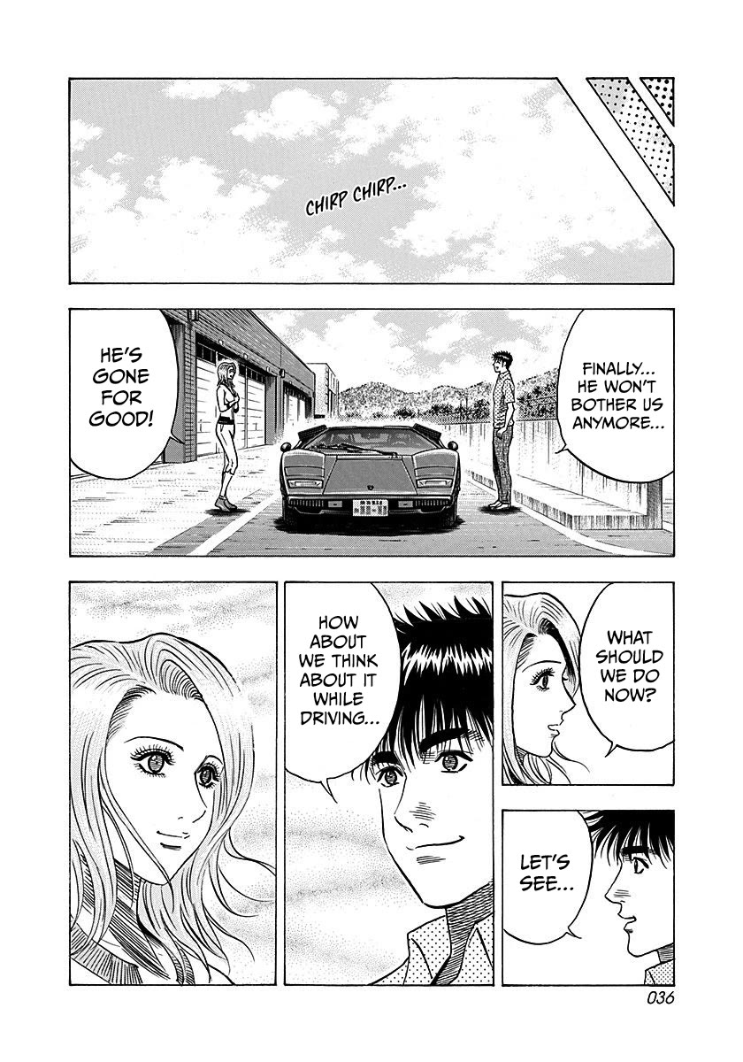 Countach Chapter 258 page 15 - Chapter 258: See You Later!!