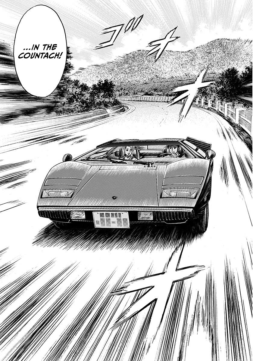 Countach Chapter 258 page 16 - Chapter 258: See You Later!!
