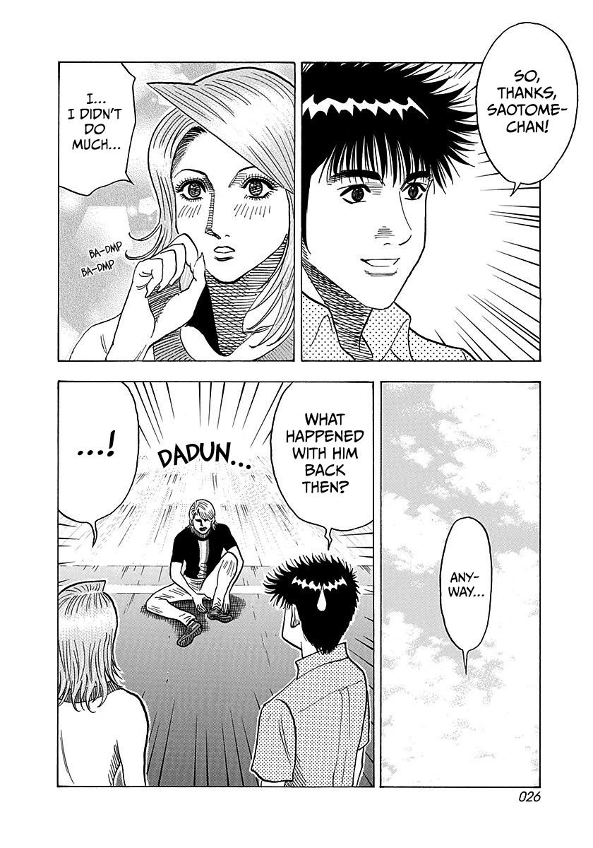 Countach Chapter 258 page 5 - Chapter 258: See You Later!!