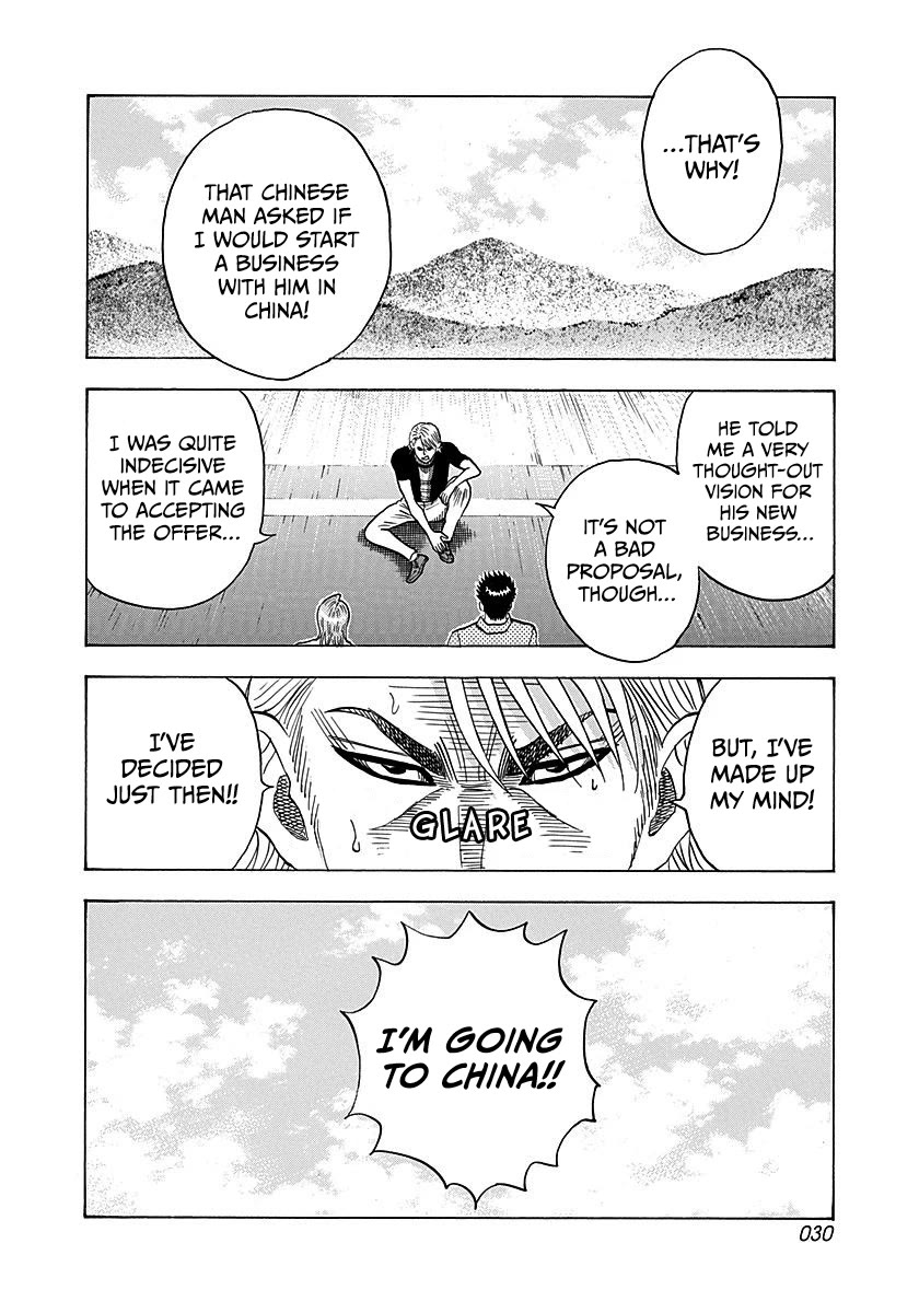 Countach Chapter 258 page 9 - Chapter 258: See You Later!!
