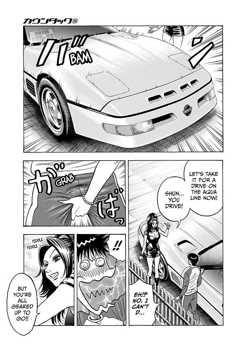 Countach Chapter 259 page 12 - Chapter 259: The New Corvette