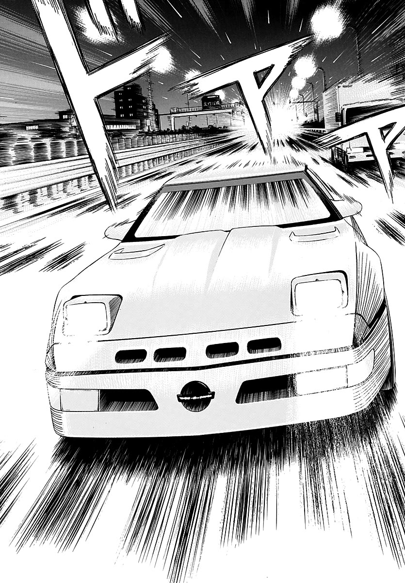 Countach Chapter 259 page 13 - Chapter 259: The New Corvette
