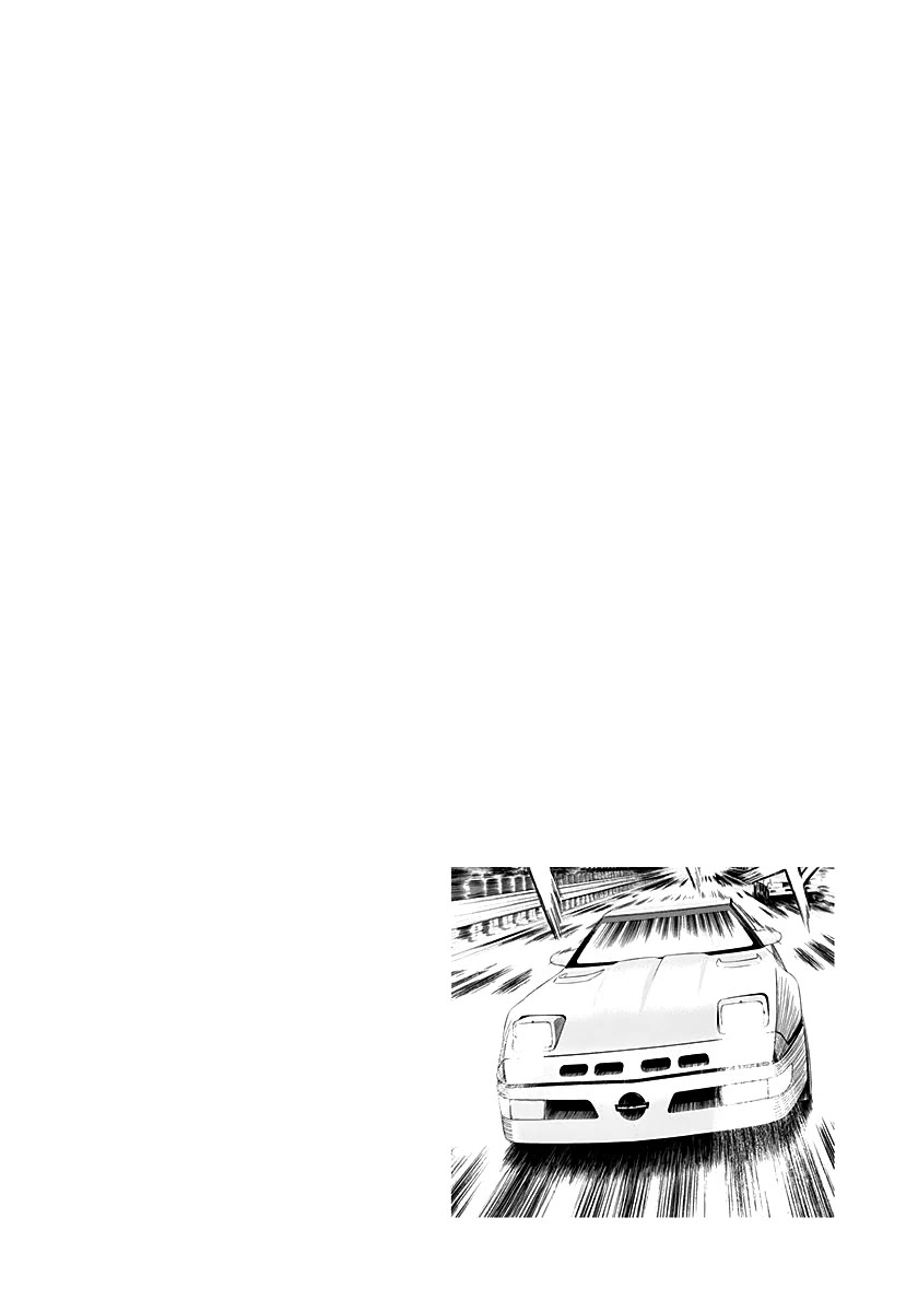 Countach Chapter 259 page 17 - Chapter 259: The New Corvette