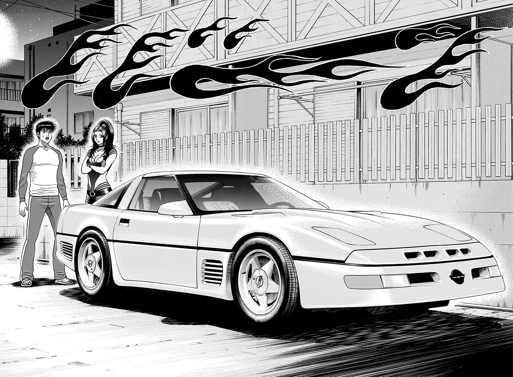 Countach Chapter 259 page 6 - Chapter 259: The New Corvette