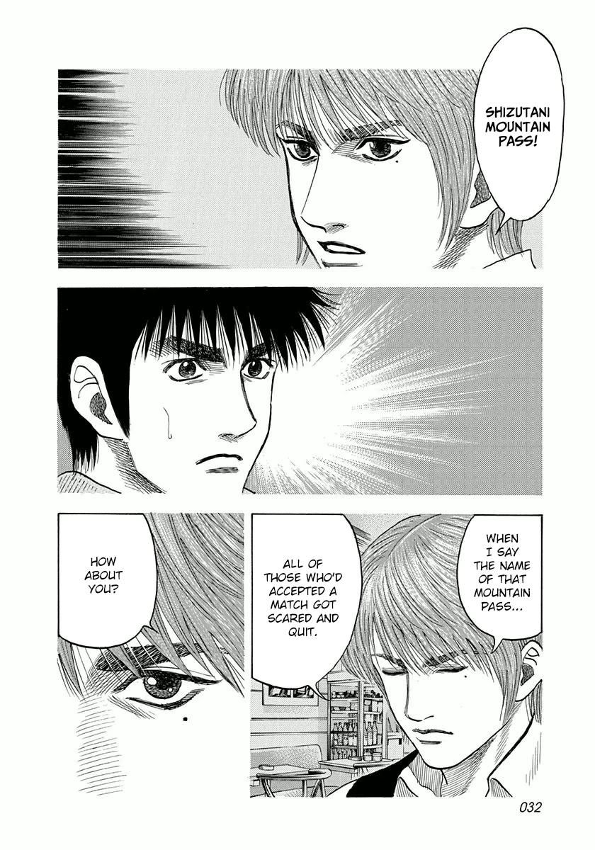 Countach Chapter 26 page 11 - Chapter 26 : How I Was Doing Then [ 2 ]