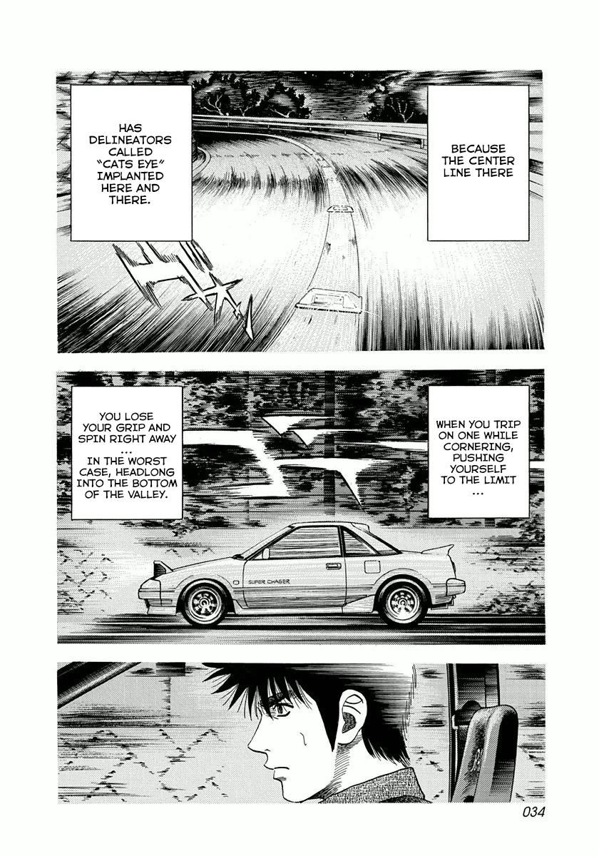Countach Chapter 26 page 13 - Chapter 26 : How I Was Doing Then [ 2 ]