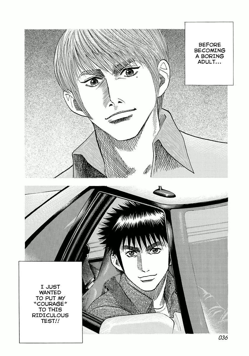 Countach Chapter 26 page 15 - Chapter 26 : How I Was Doing Then [ 2 ]