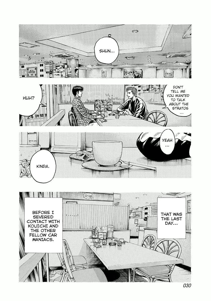 Countach Chapter 26 page 9 - Chapter 26 : How I Was Doing Then [ 2 ]