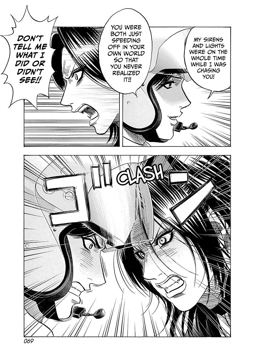 Countach Chapter 260 page 10 - Chapter 260: Max Tension!