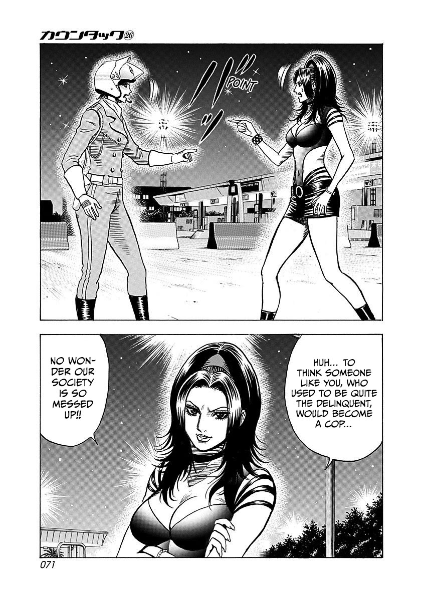 Countach Chapter 260 page 12 - Chapter 260: Max Tension!