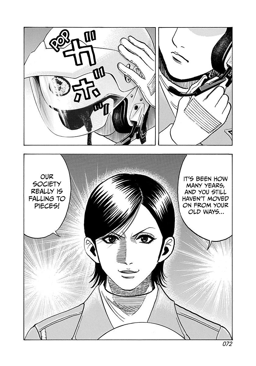 Countach Chapter 260 page 13 - Chapter 260: Max Tension!