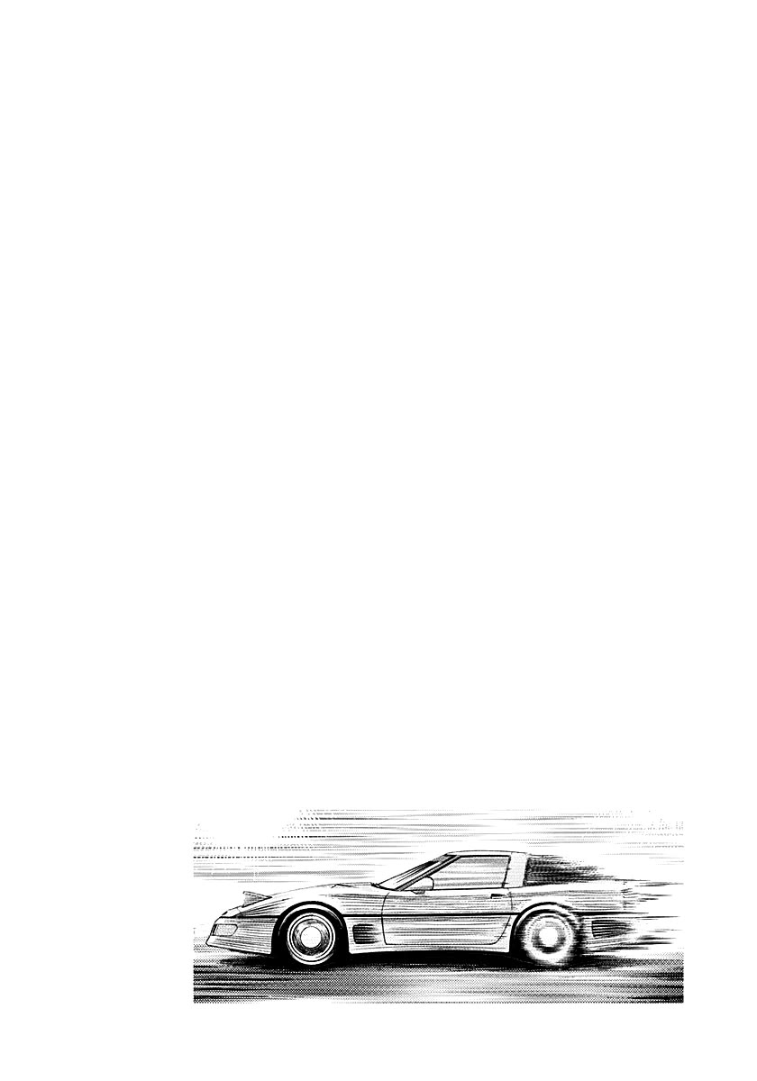 Countach Chapter 260 page 15 - Chapter 260: Max Tension!
