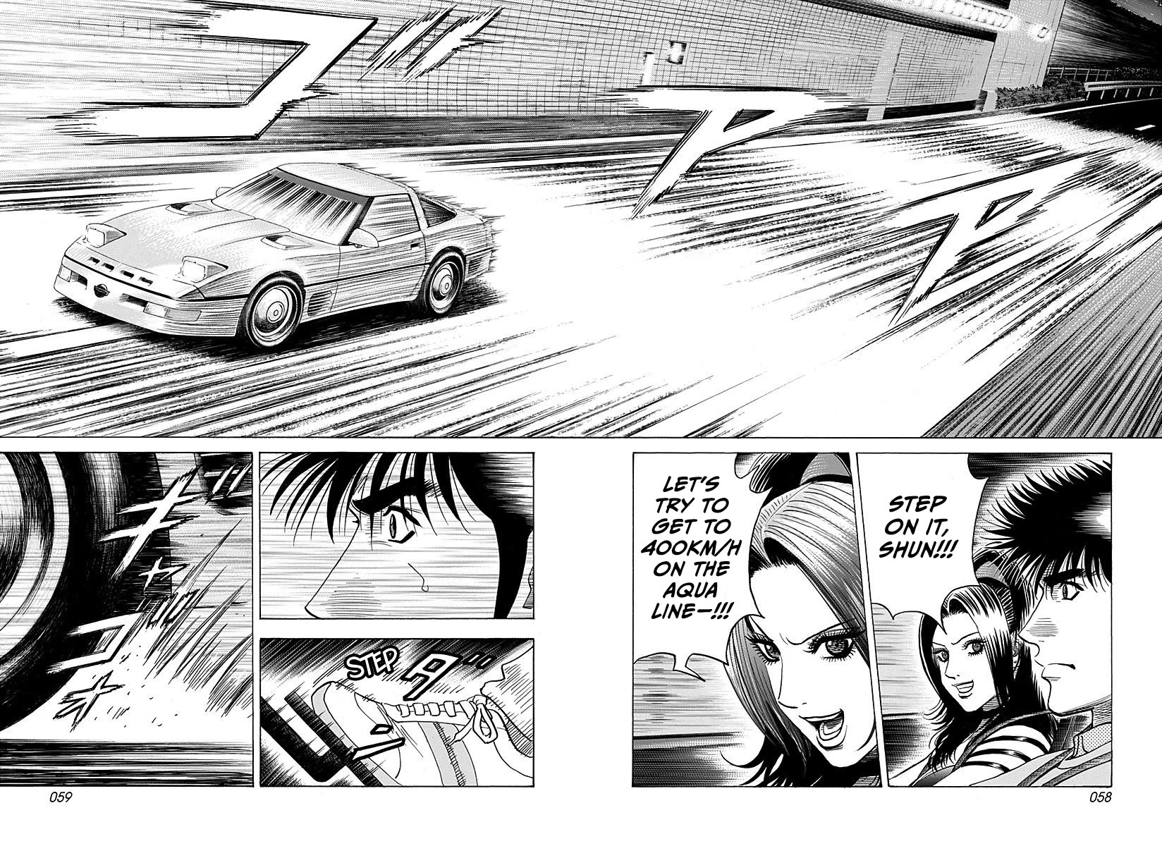 Countach Chapter 260 page 2 - Chapter 260: Max Tension!