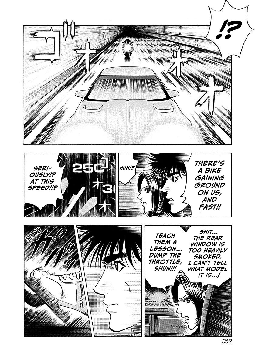 Countach Chapter 260 page 4 - Chapter 260: Max Tension!