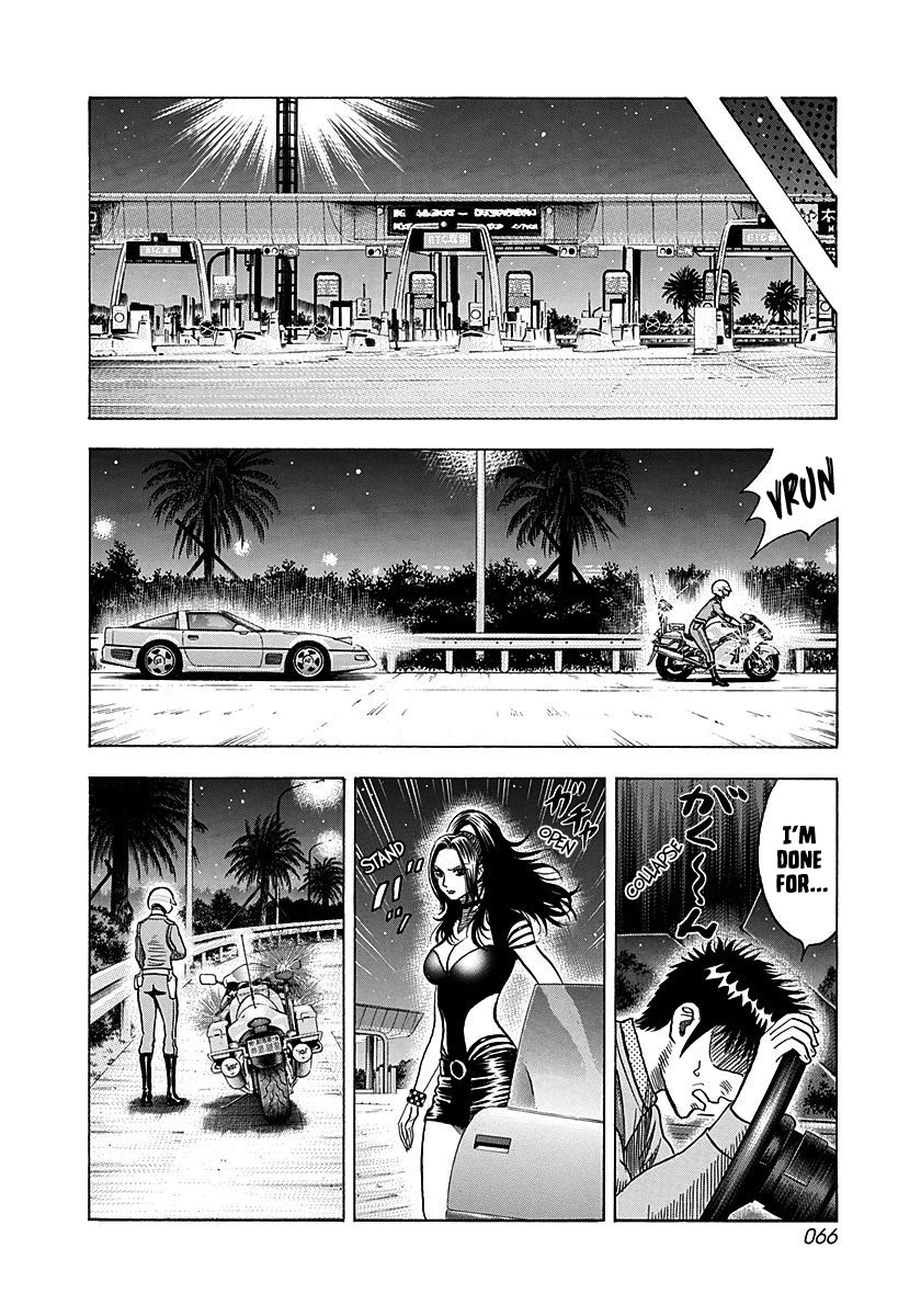 Countach Chapter 260 page 7 - Chapter 260: Max Tension!