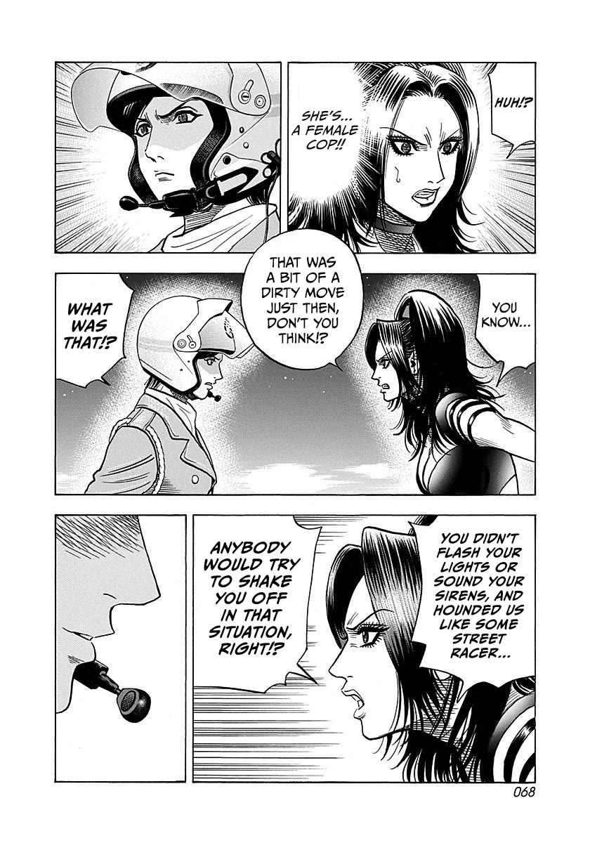Countach Chapter 260 page 9 - Chapter 260: Max Tension!