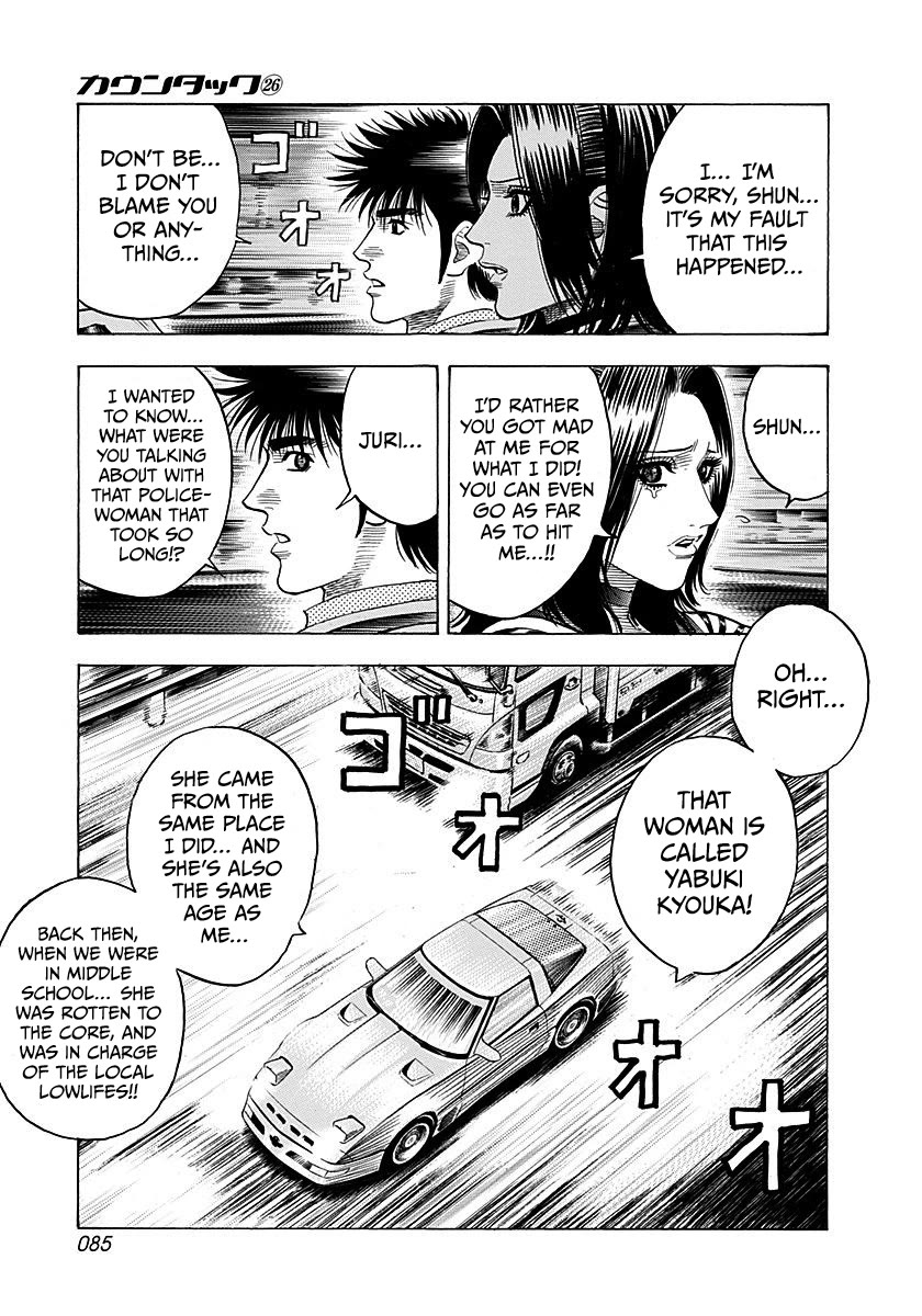 Countach Chapter 261 page 10 - Chapter 261: Fateful Encounter