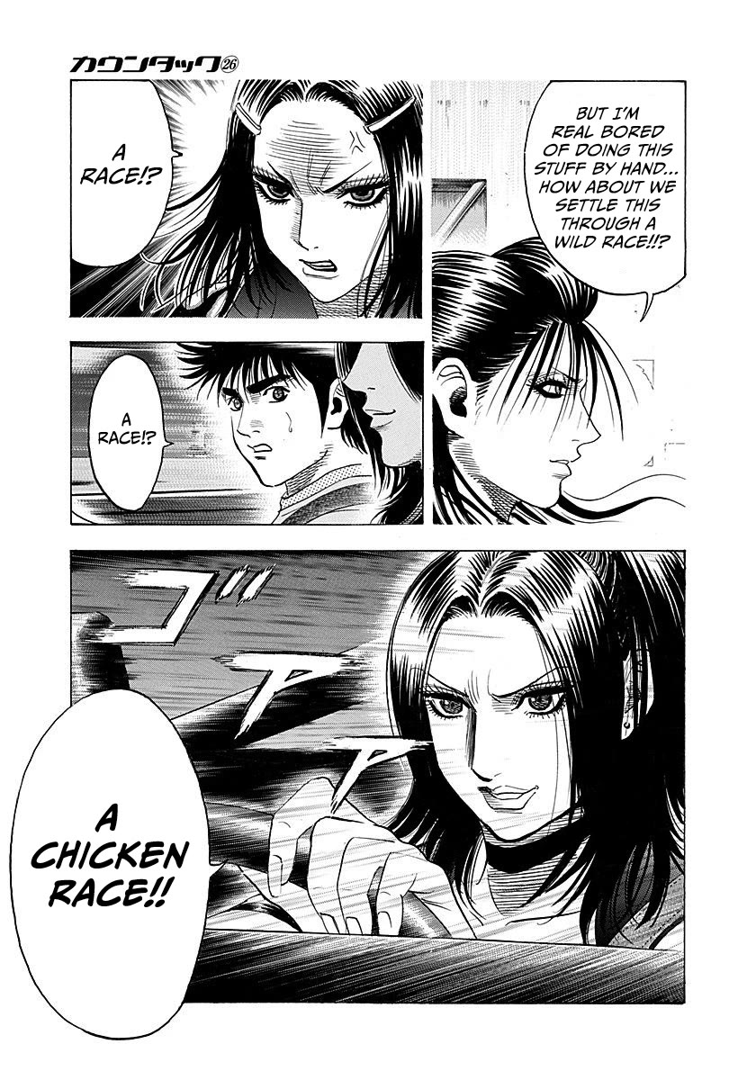 Countach Chapter 261 page 16 - Chapter 261: Fateful Encounter