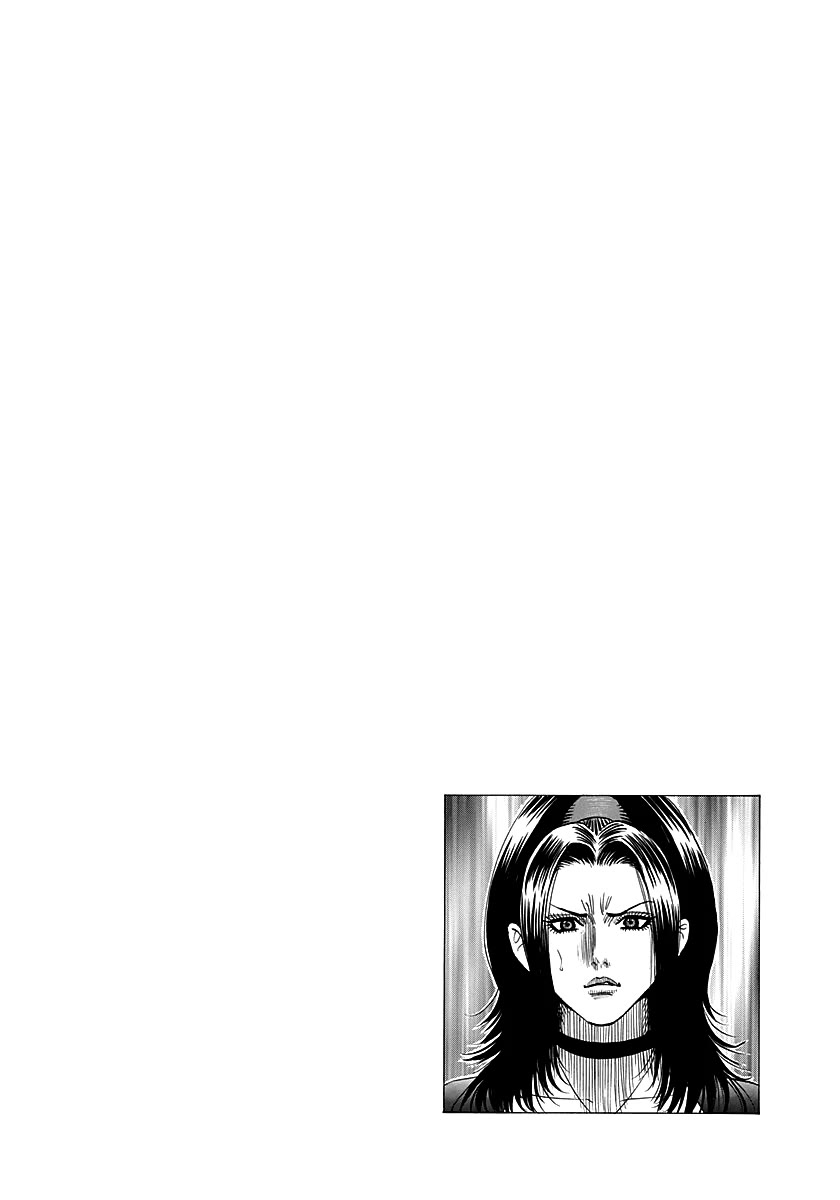 Countach Chapter 261 page 17 - Chapter 261: Fateful Encounter