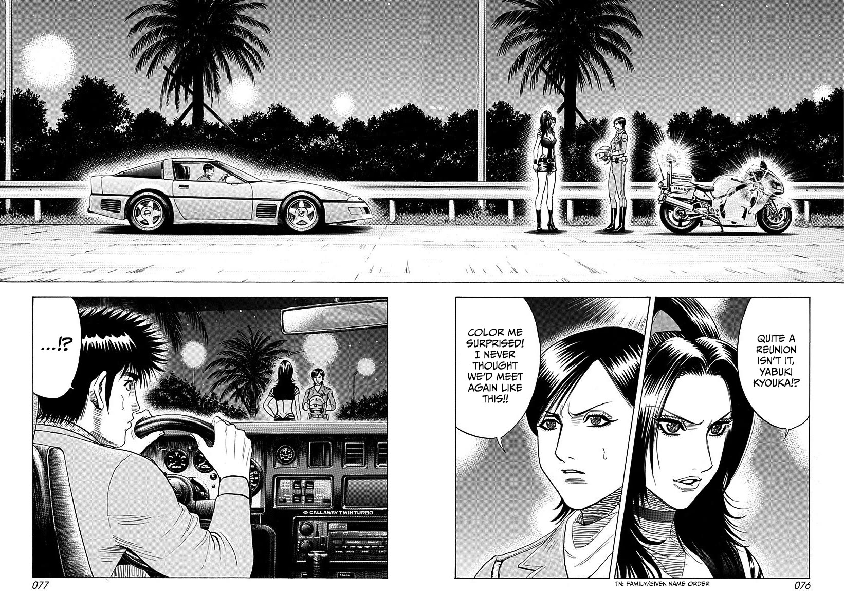 Countach Chapter 261 page 2 - Chapter 261: Fateful Encounter